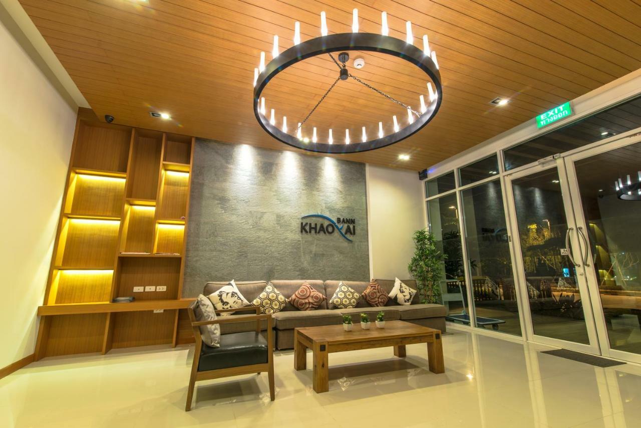 Bann Khaoyai Condominium Pak Chong ناخون راتشاسيما المظهر الخارجي الصورة
